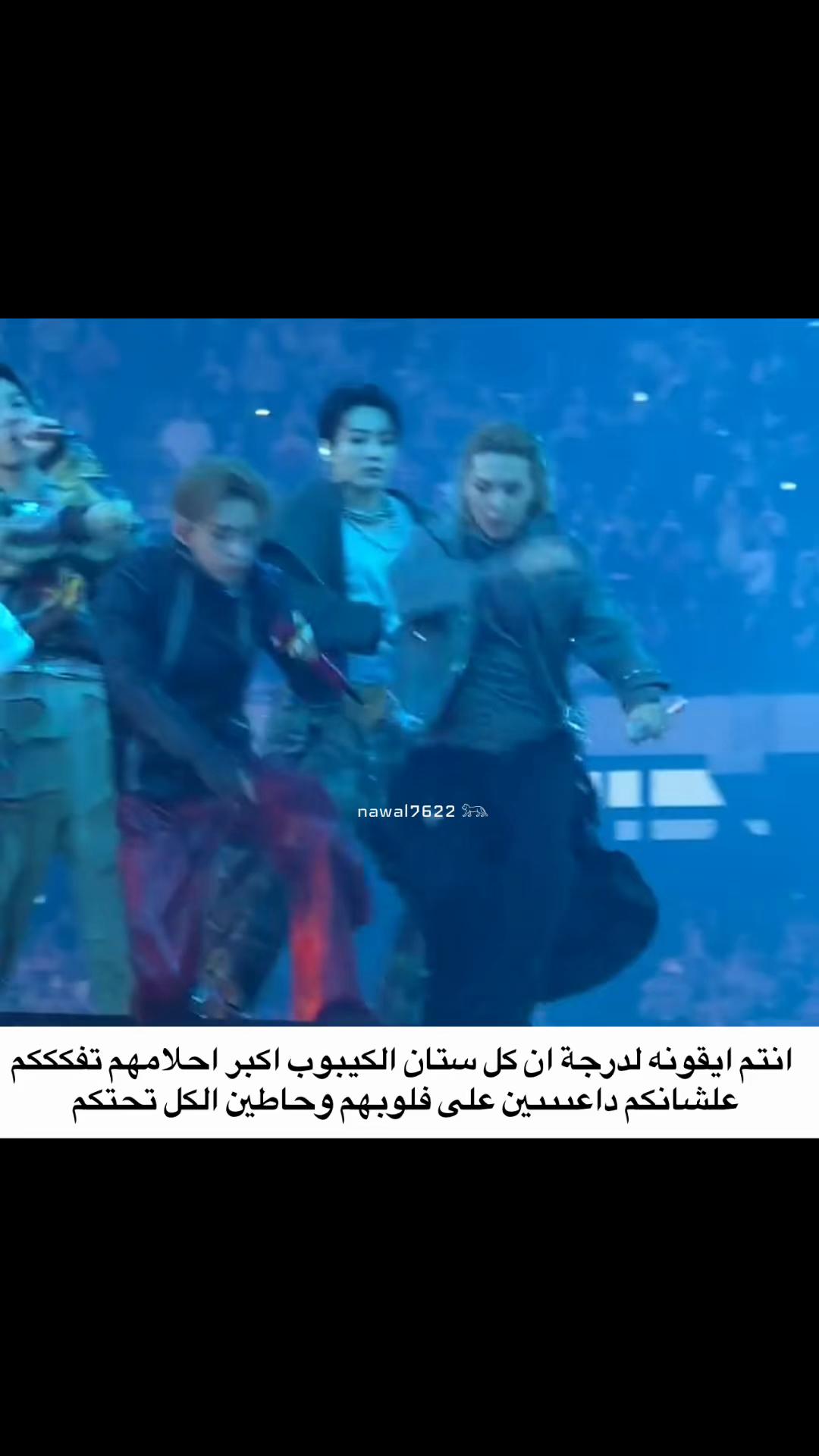 @نوالـي⊙⊝⊜⁷⁶²²