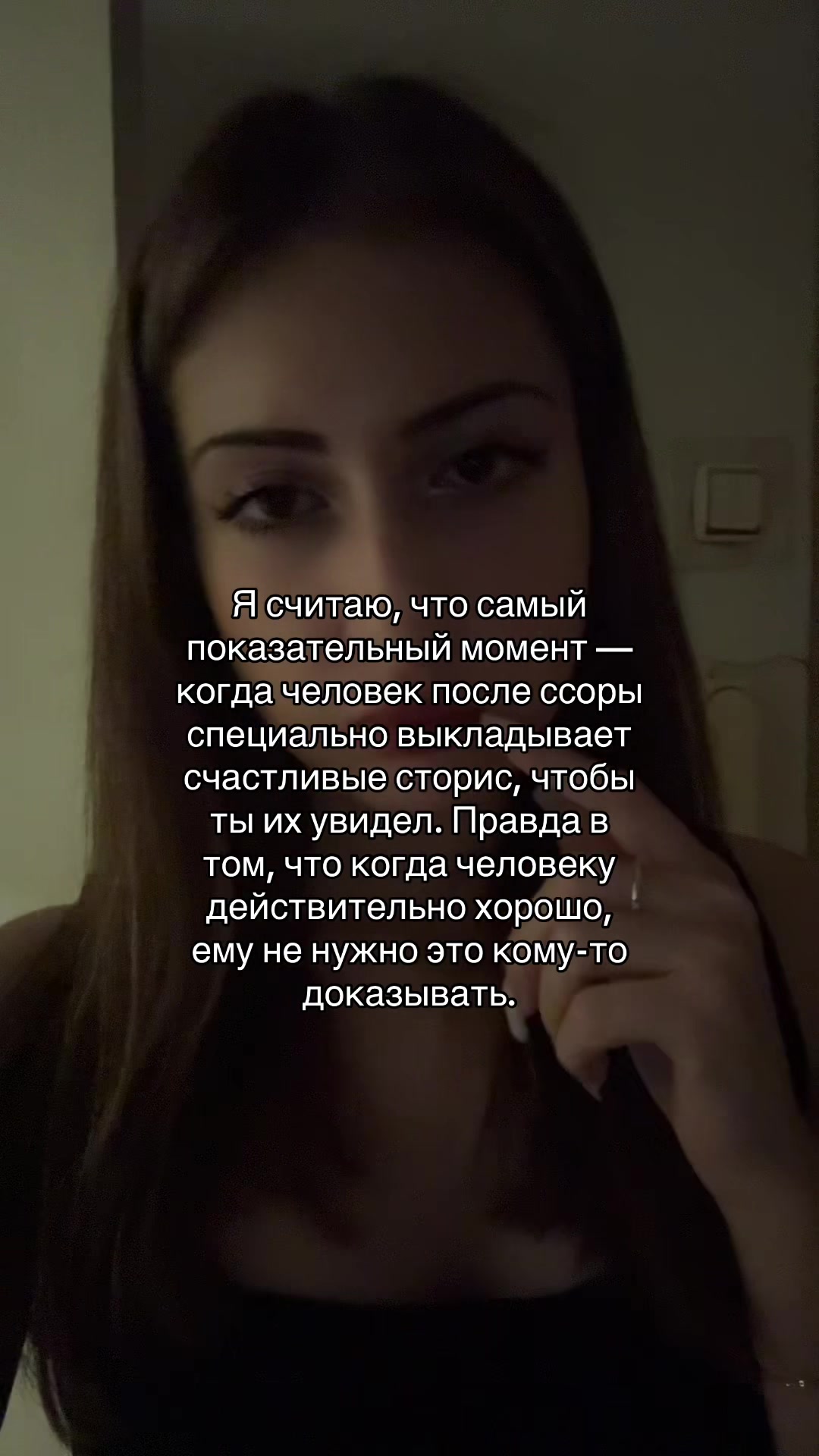 @тгк: Alena Maxova