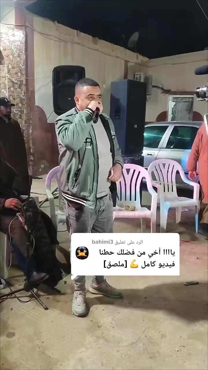 @✌️ SAFINAA سفينة 02 ✌️