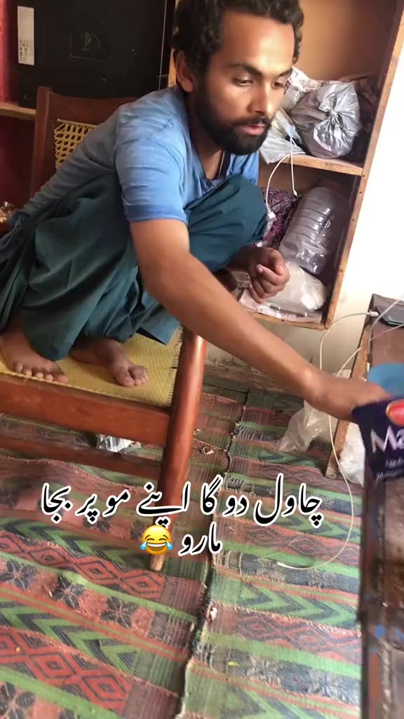 @hooreain khan