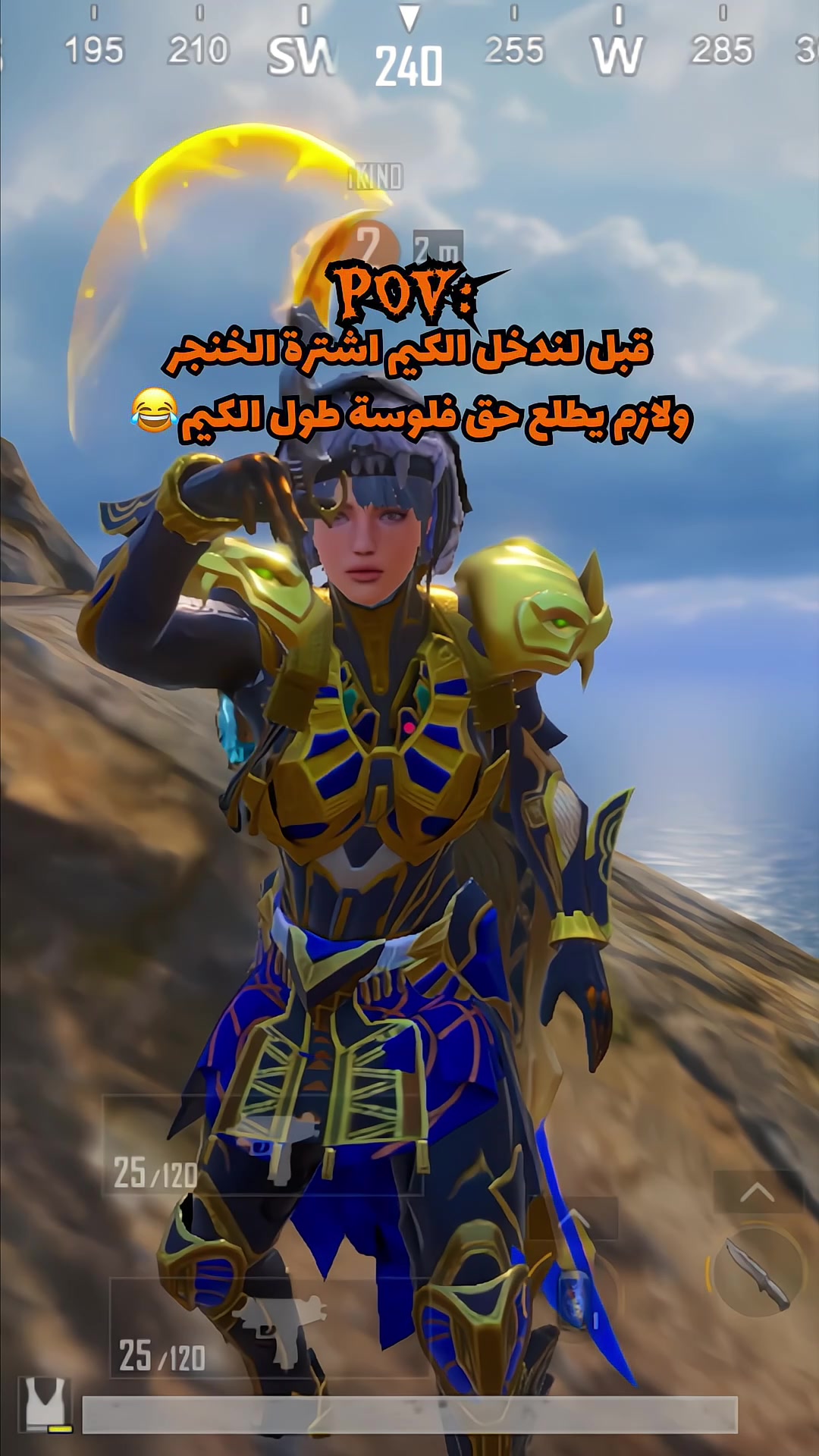 @شَۿد