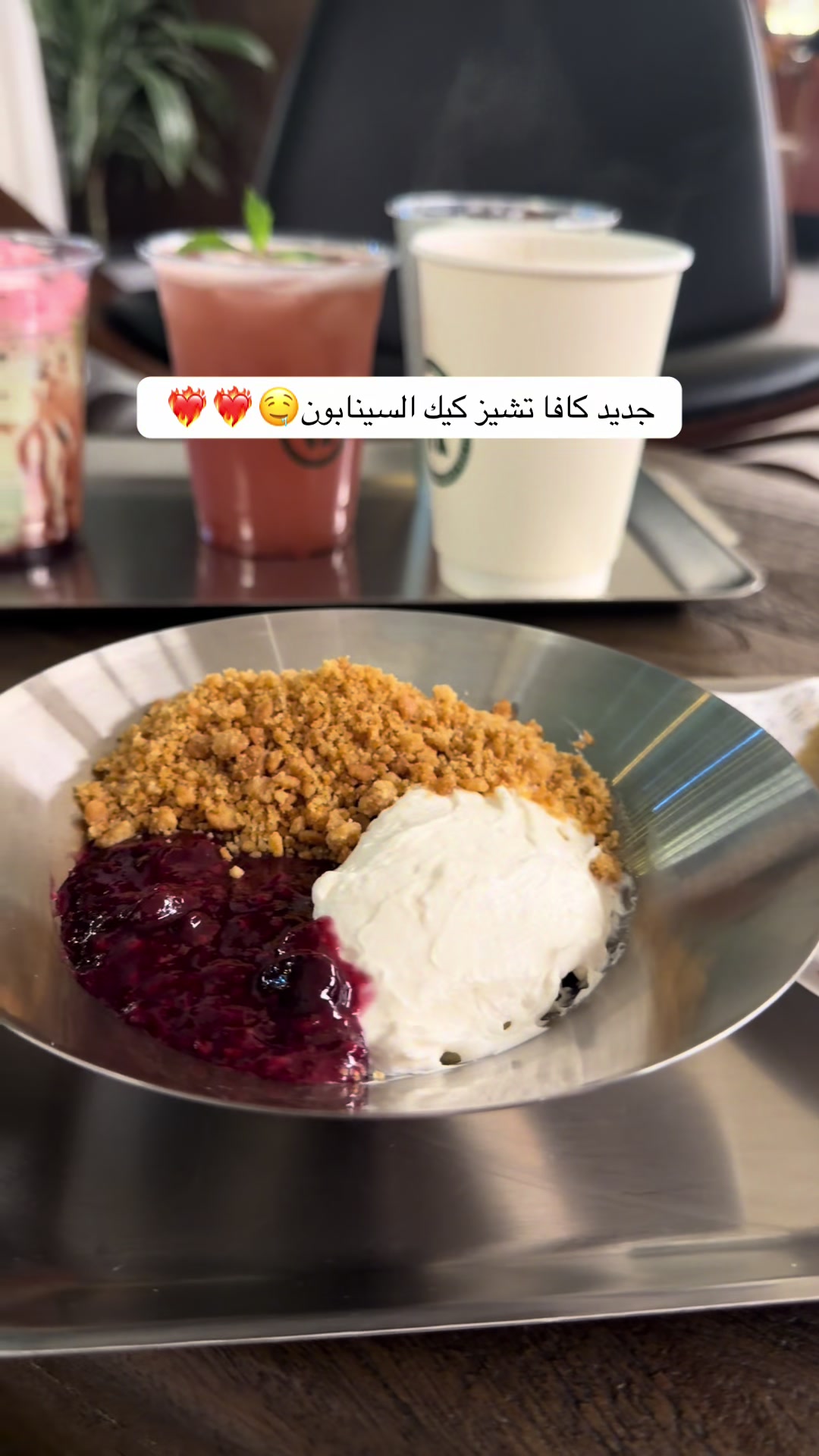 @بلوقر أم ميمي💕