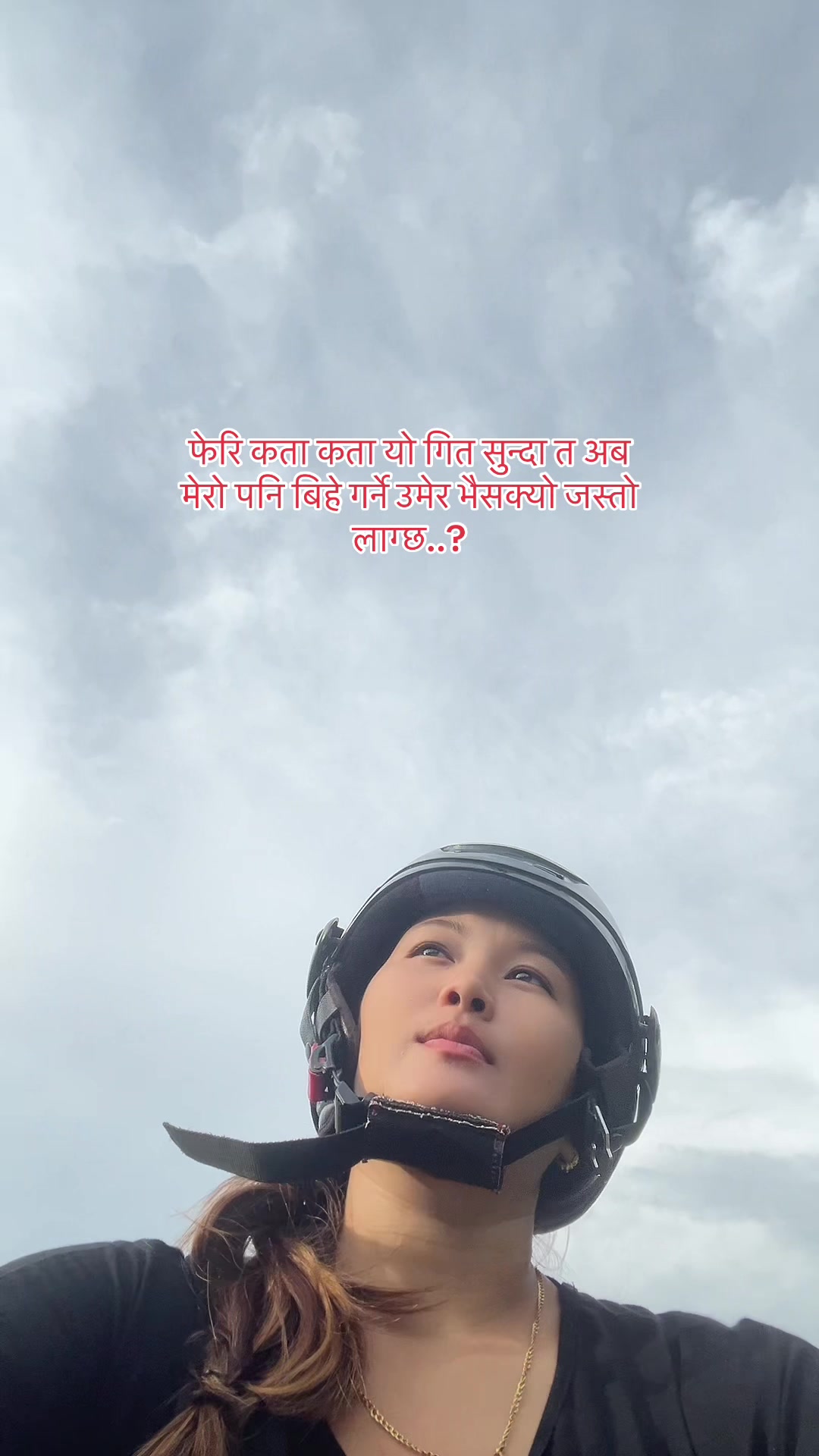 @Rider.sila