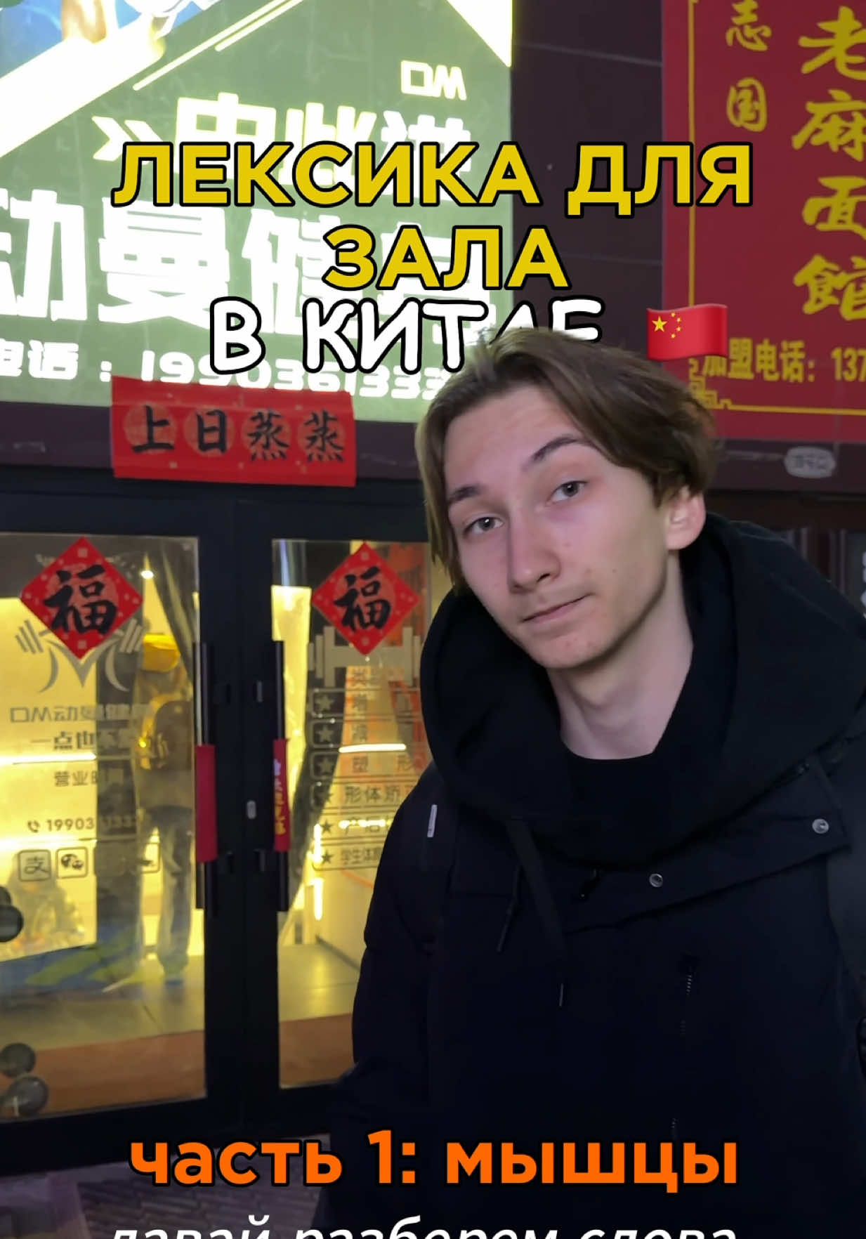 @老上帝