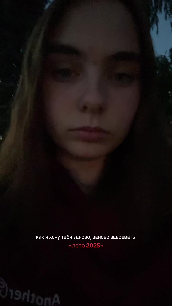 @бусинка🩷