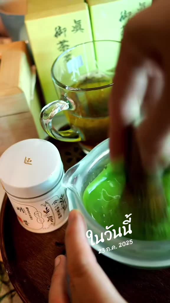 @ชไมชอบกินมัทฉะ🍵🌱🌸