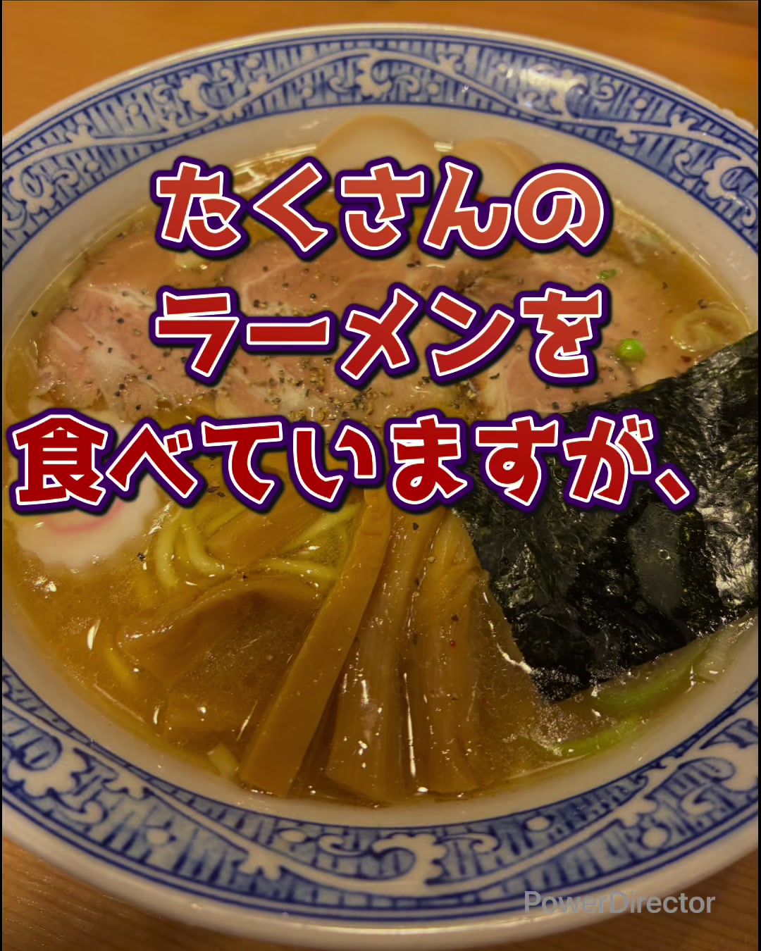 @🐱🍜tantanmen🍜🐱