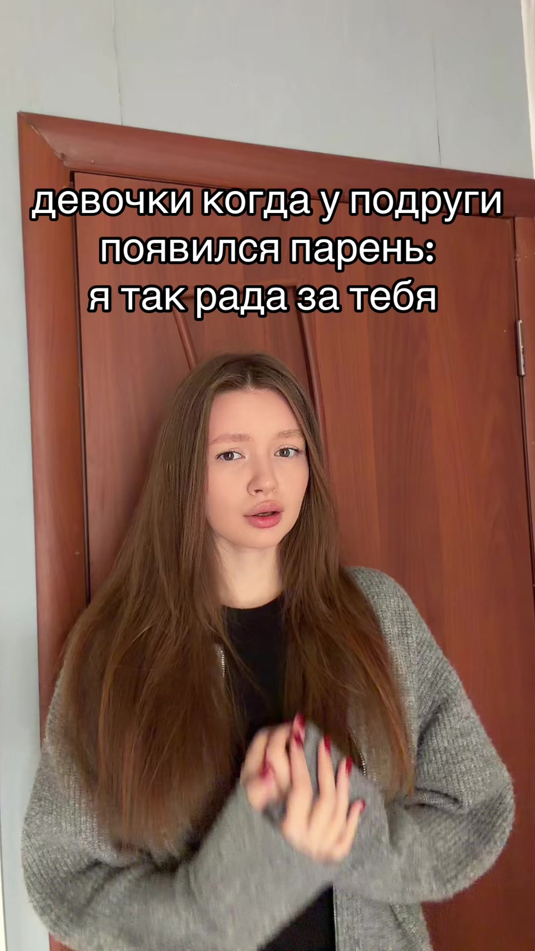 @тгк: yanatop