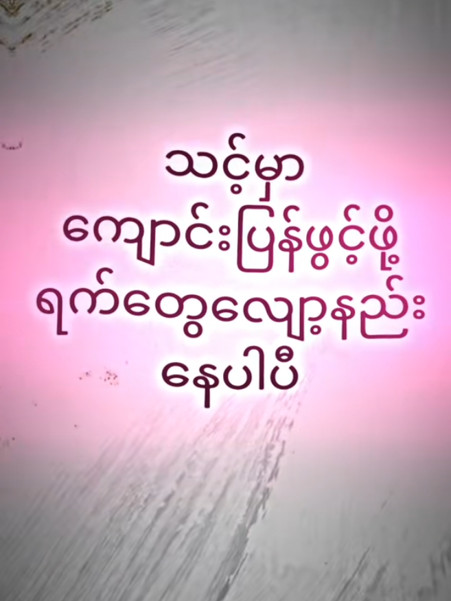 @đđđđ đťđĄđđĄ(اŮŮŘł)ăˇď¸