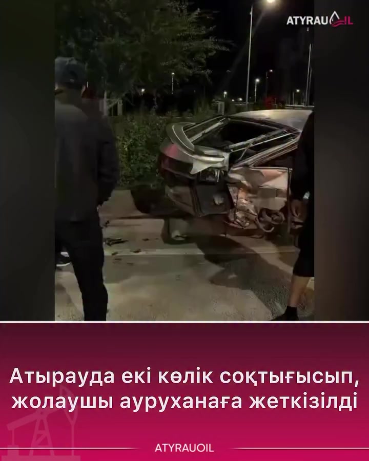 @Закон Один И Всем Един.