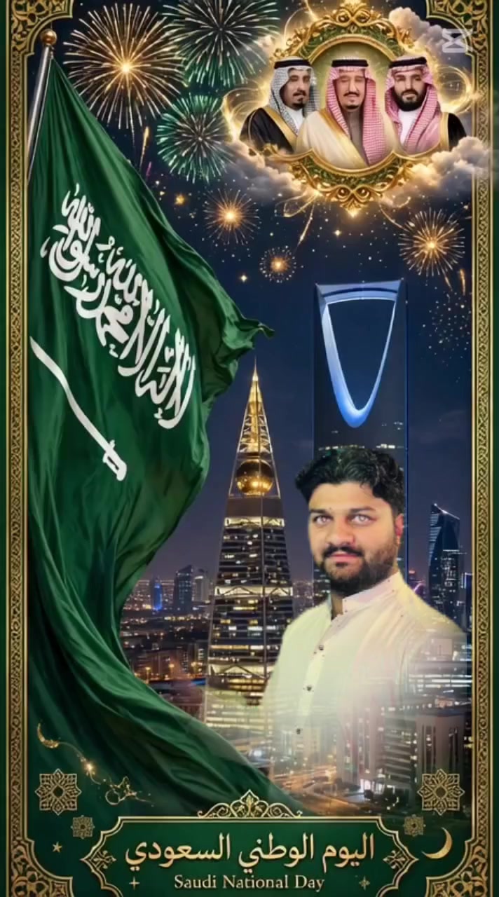 @nadeem 0034