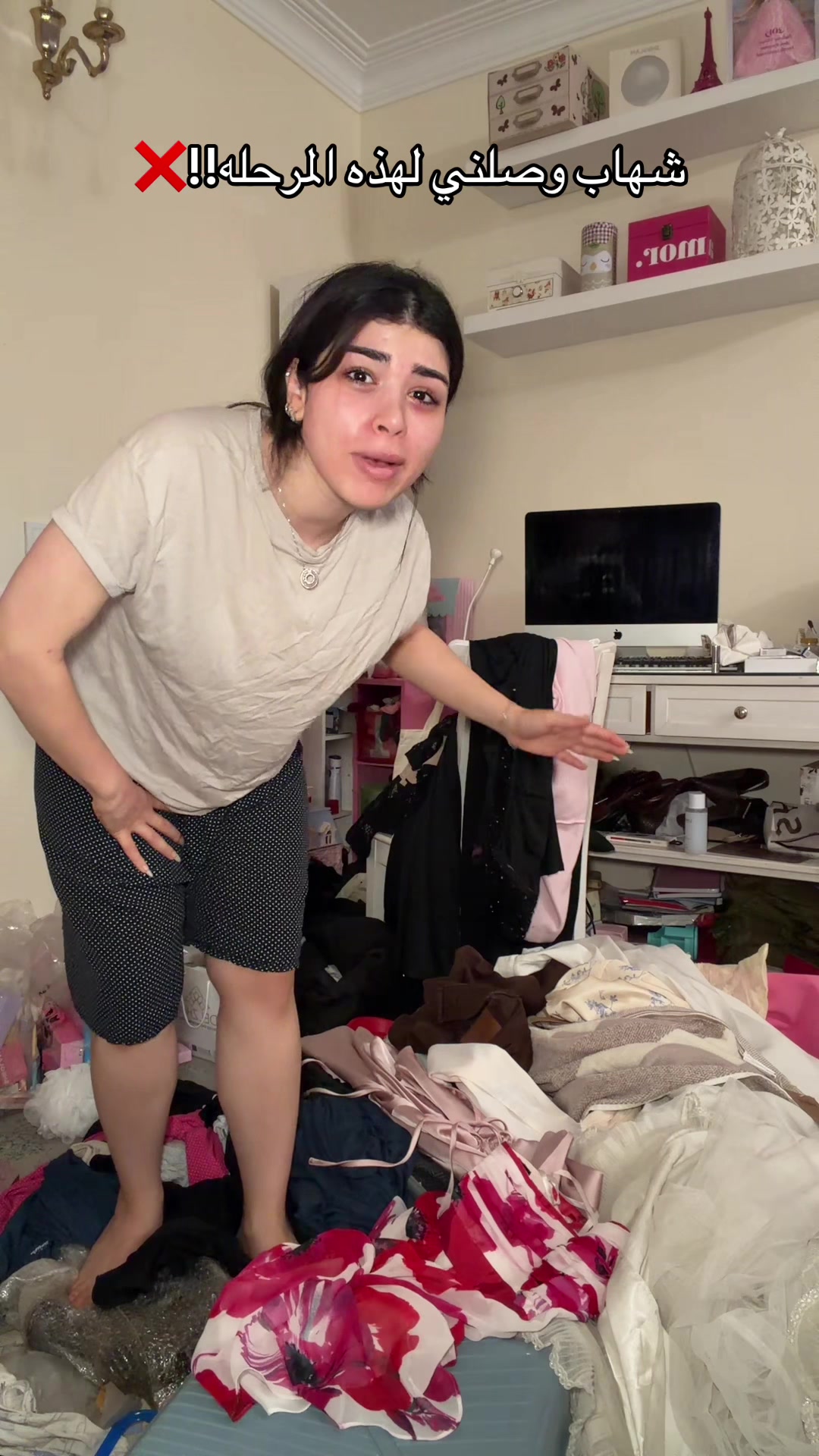 @نانا البهبهاني *