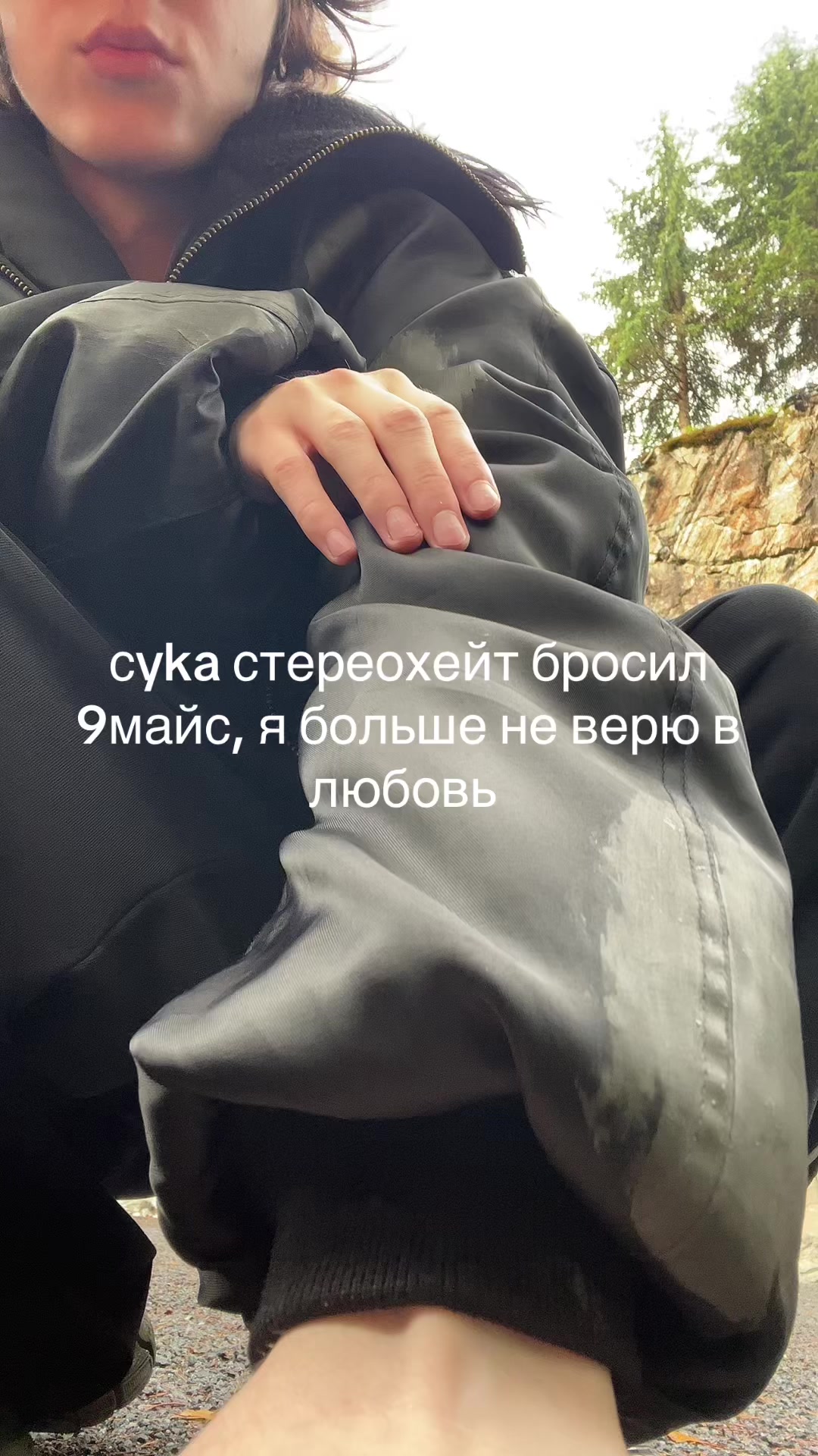@лювка