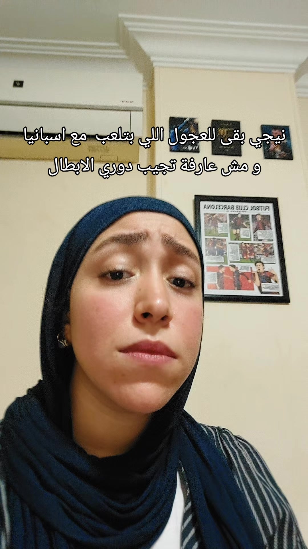 @هُدىٰ الحَلواني