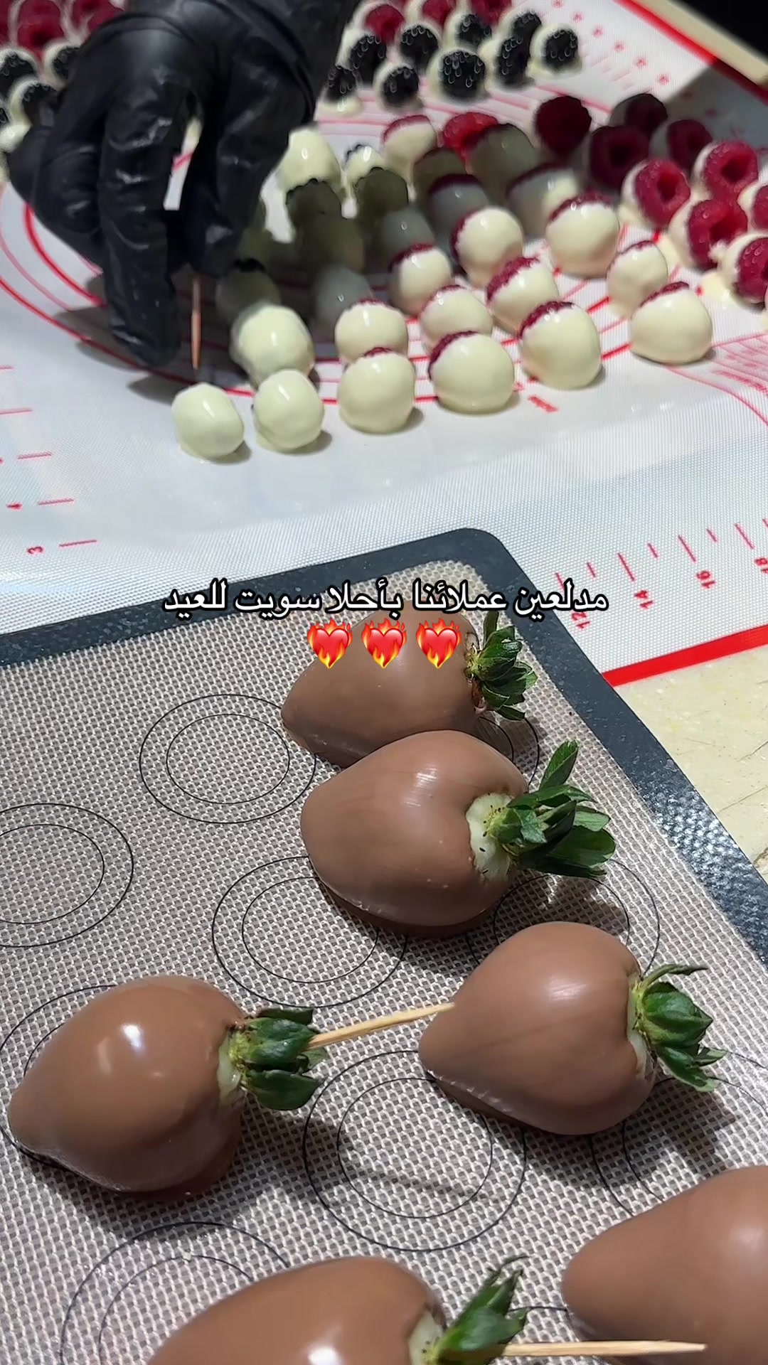 @KA Chocolate🍓🫐
