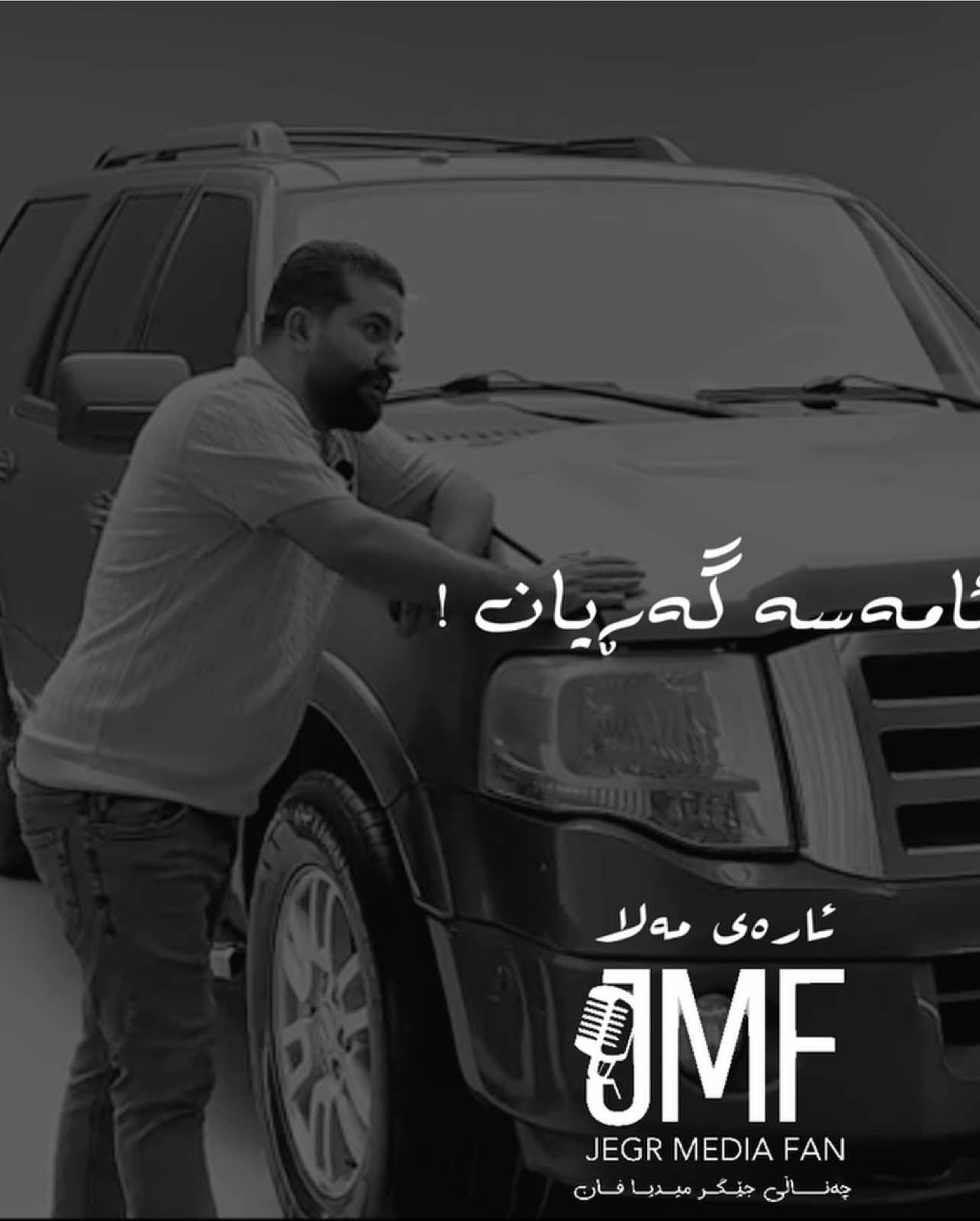 @𝒂𝒓𝒂𝒀𝒎𝒂𝒍𝒂🖤✨