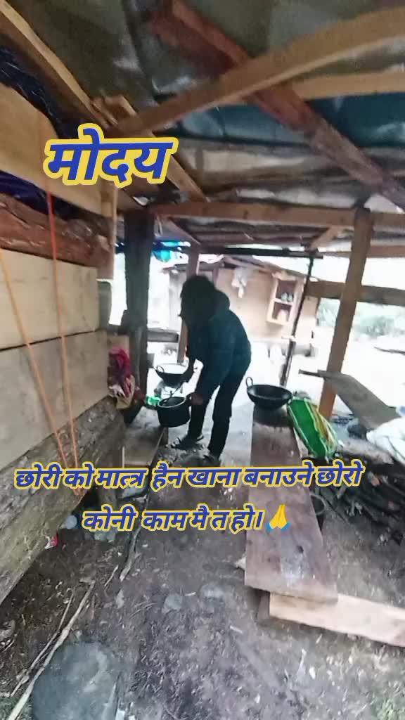@Mobadi honi pheri guys🙏⚔️🗡️