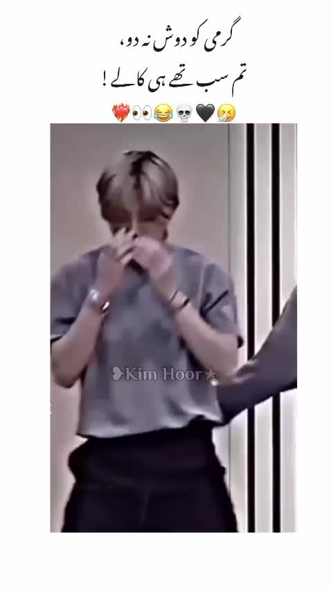 @โฅ๐บ๐๐ ๐ท๐๐๐โญ