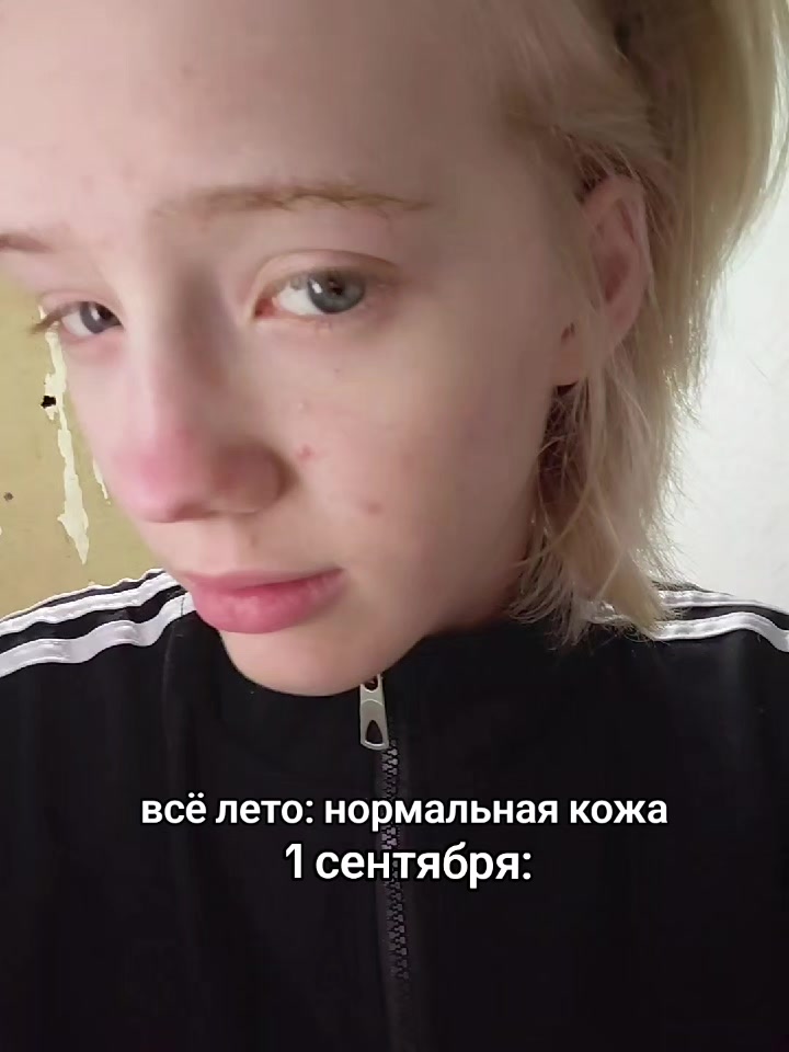 @Ꮶᴩᴀᴄный Пуɯᴋин