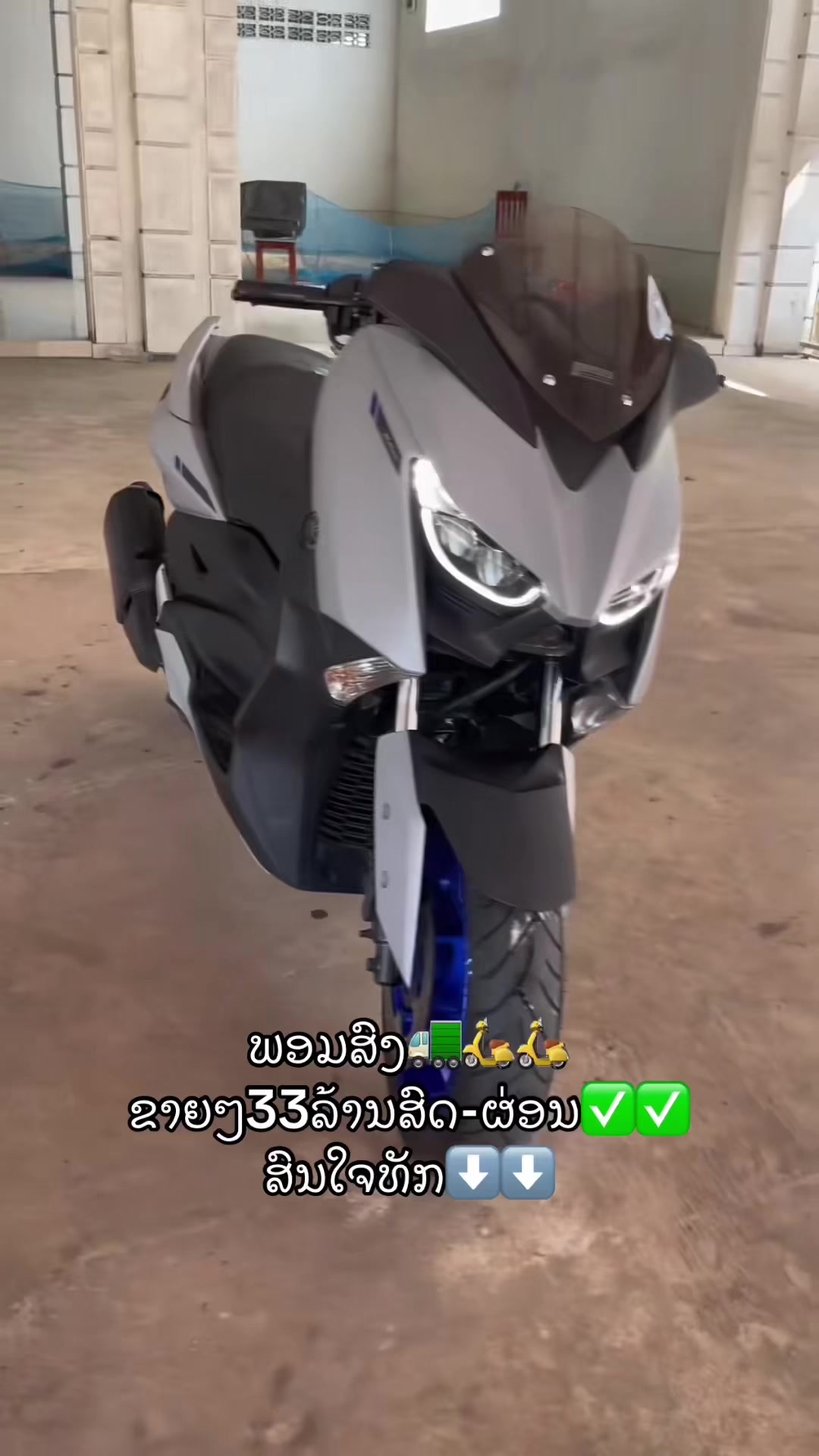 @K'Kaew ຂາຍລົດມື1-2ທຸກປະເພດ🚚🛵