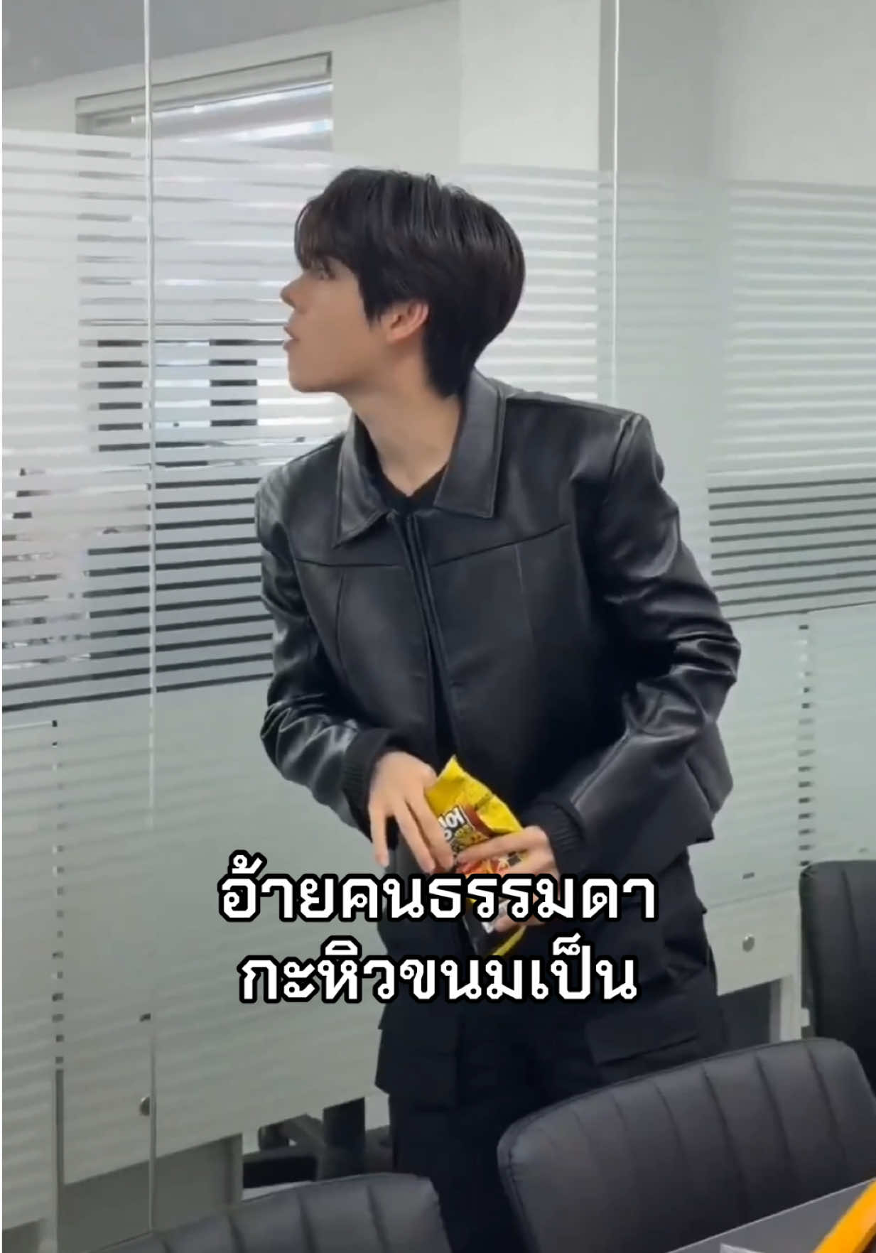 @YORCH