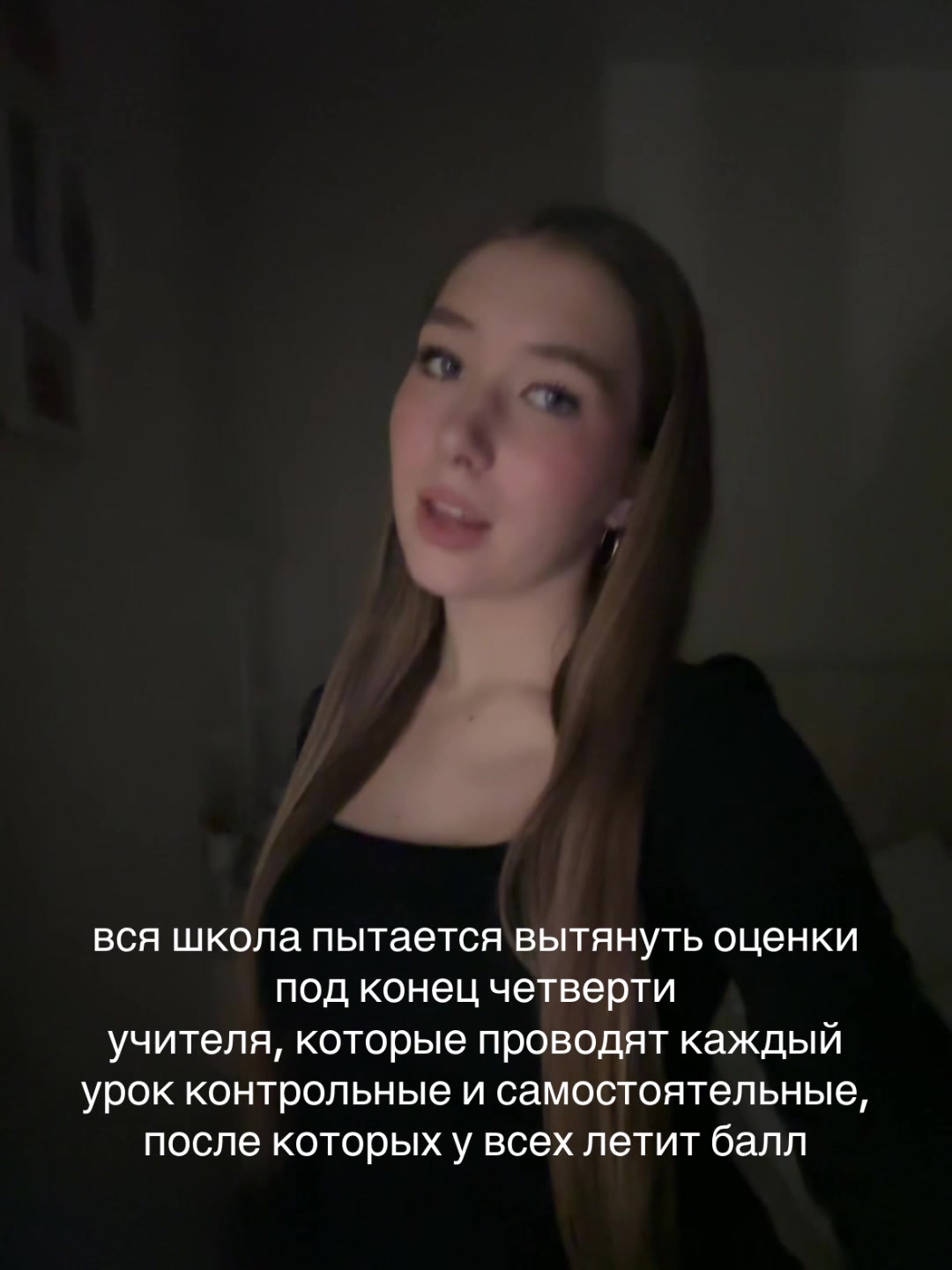 @gasanova