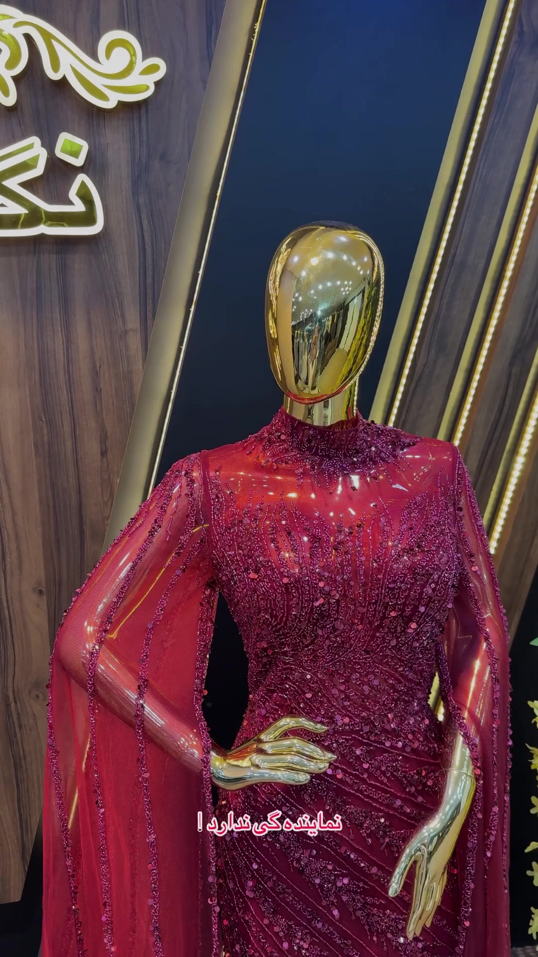 @Negaah Fashion
