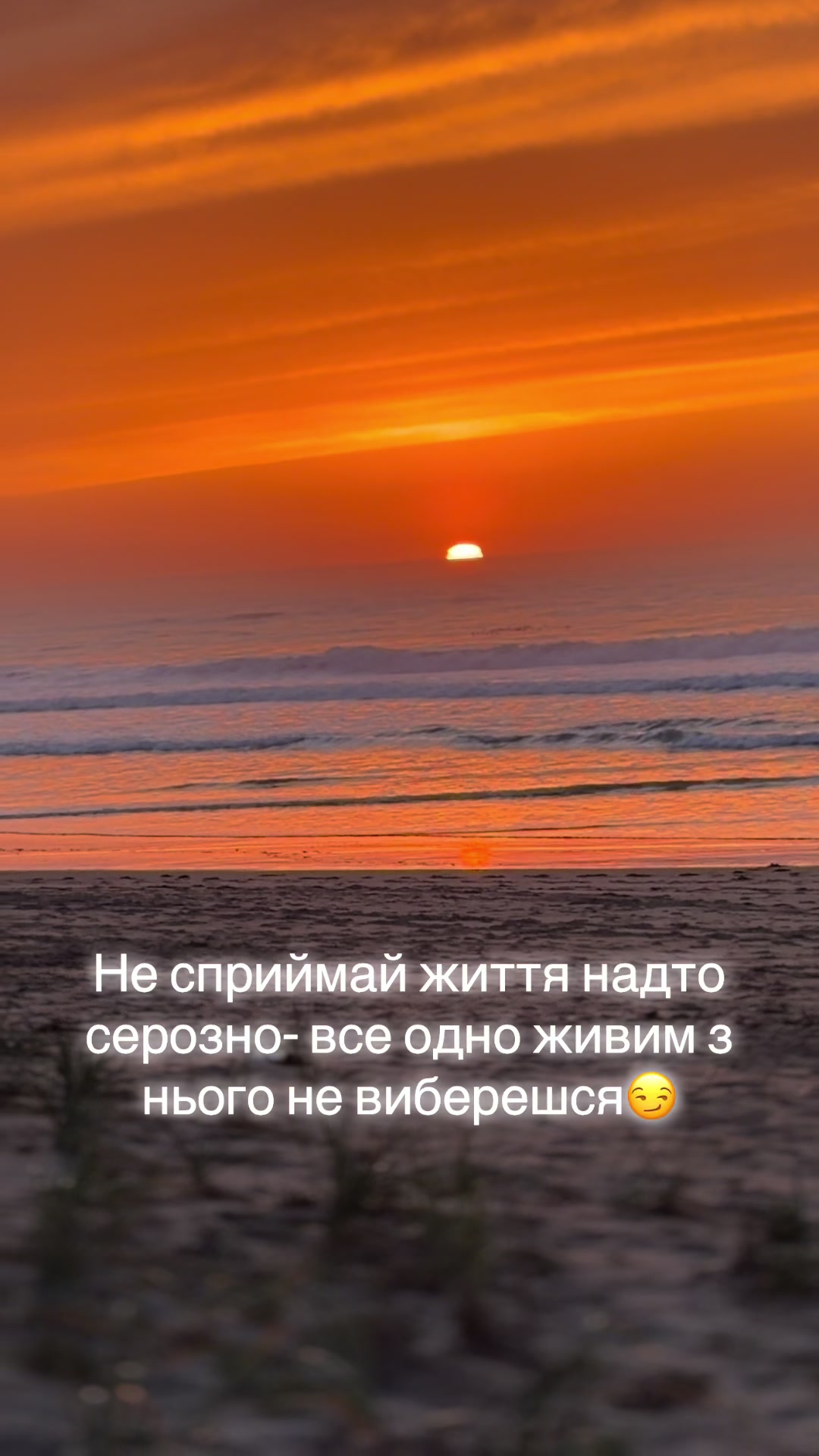 @🌑Sutener⭐️ ⭐️