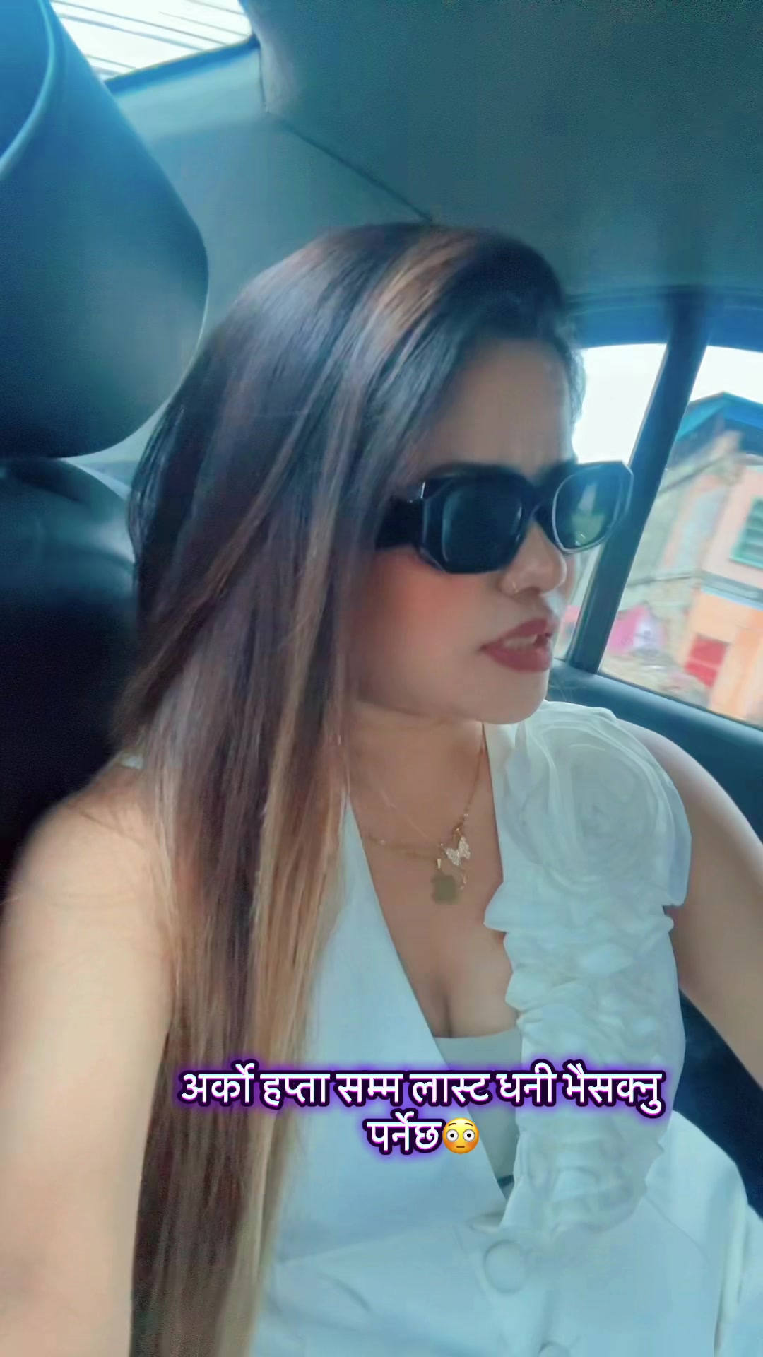 @MakeupWithSus