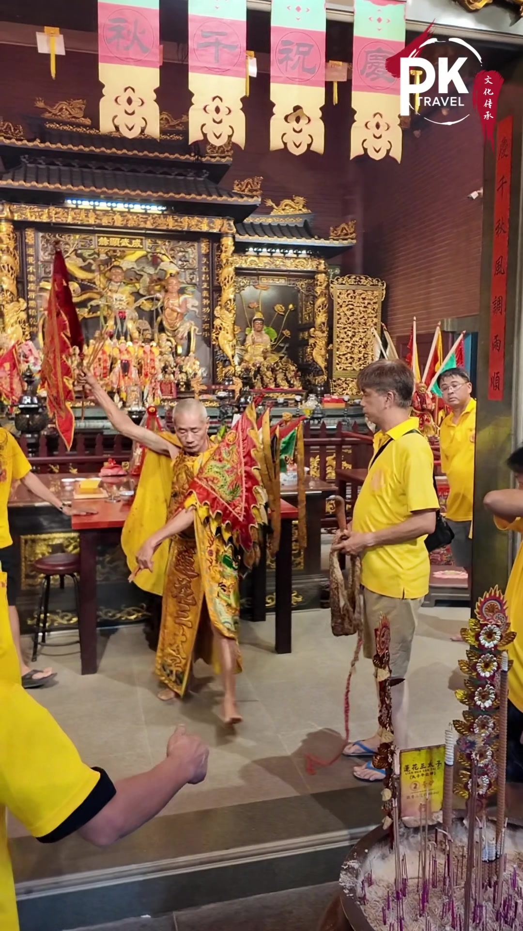 @Patthamapornkh