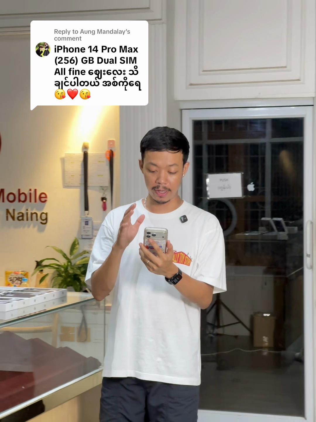 @i-Devices Mobile 38 (MDY)