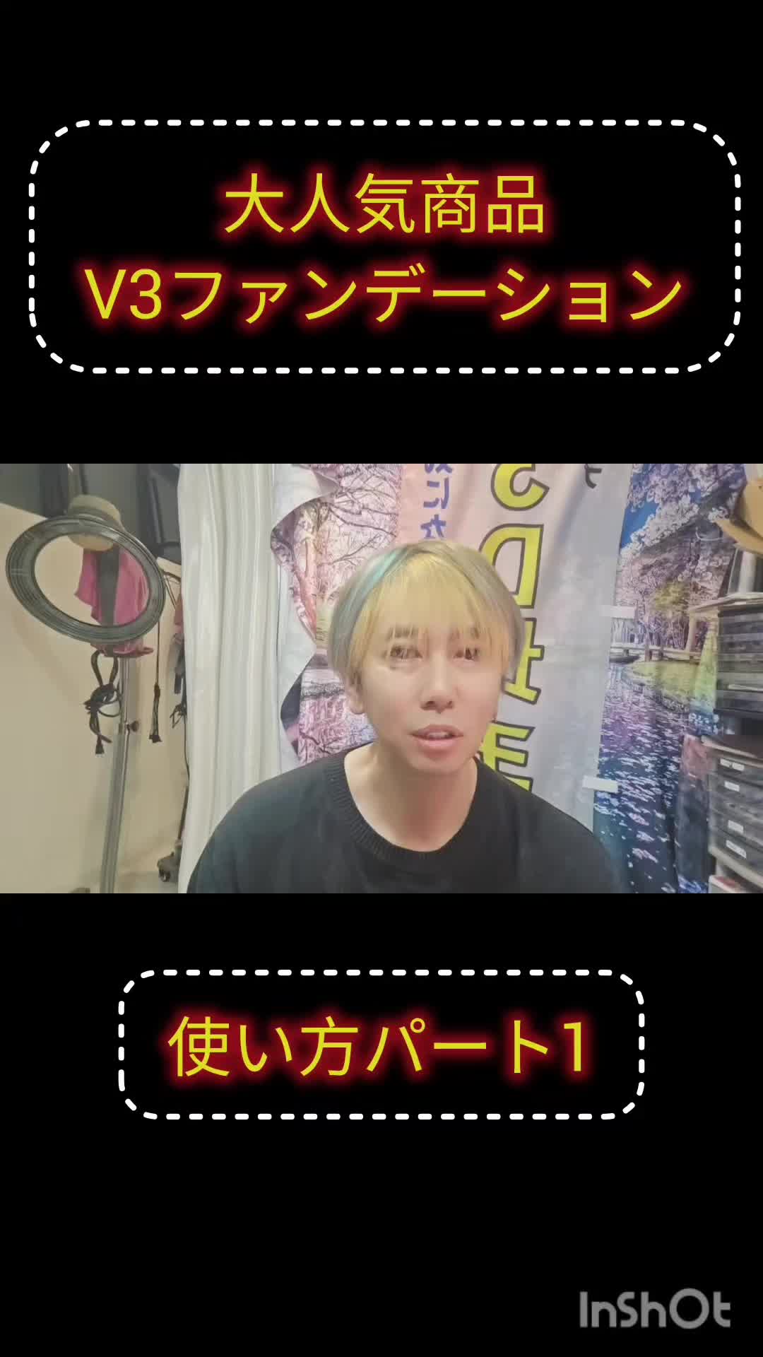 @ミッキーしゃちょー
