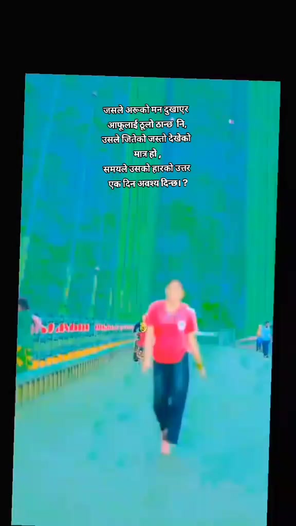 @Asmita Joshi