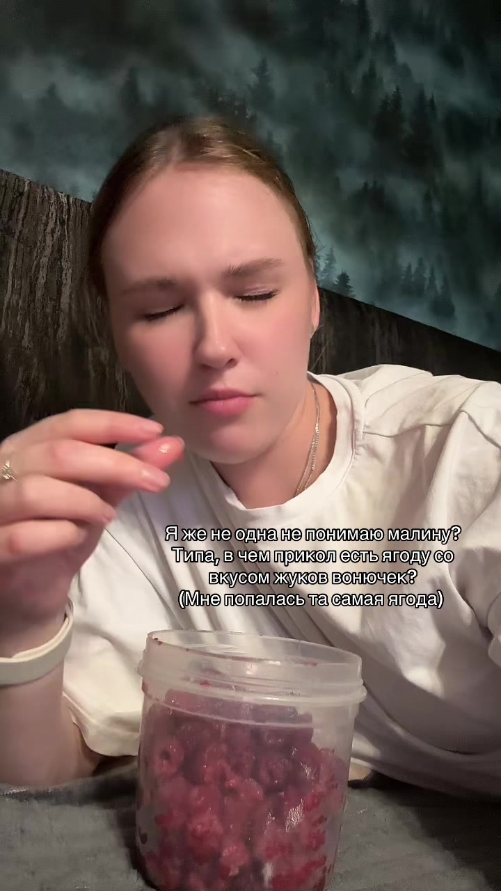@светильник