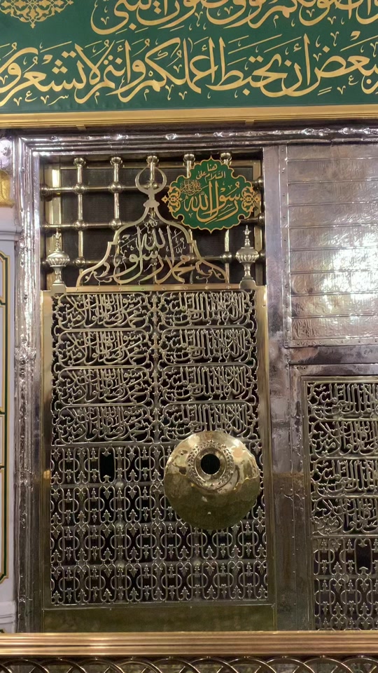 @Shanomxx🇦🇪🫀🦅