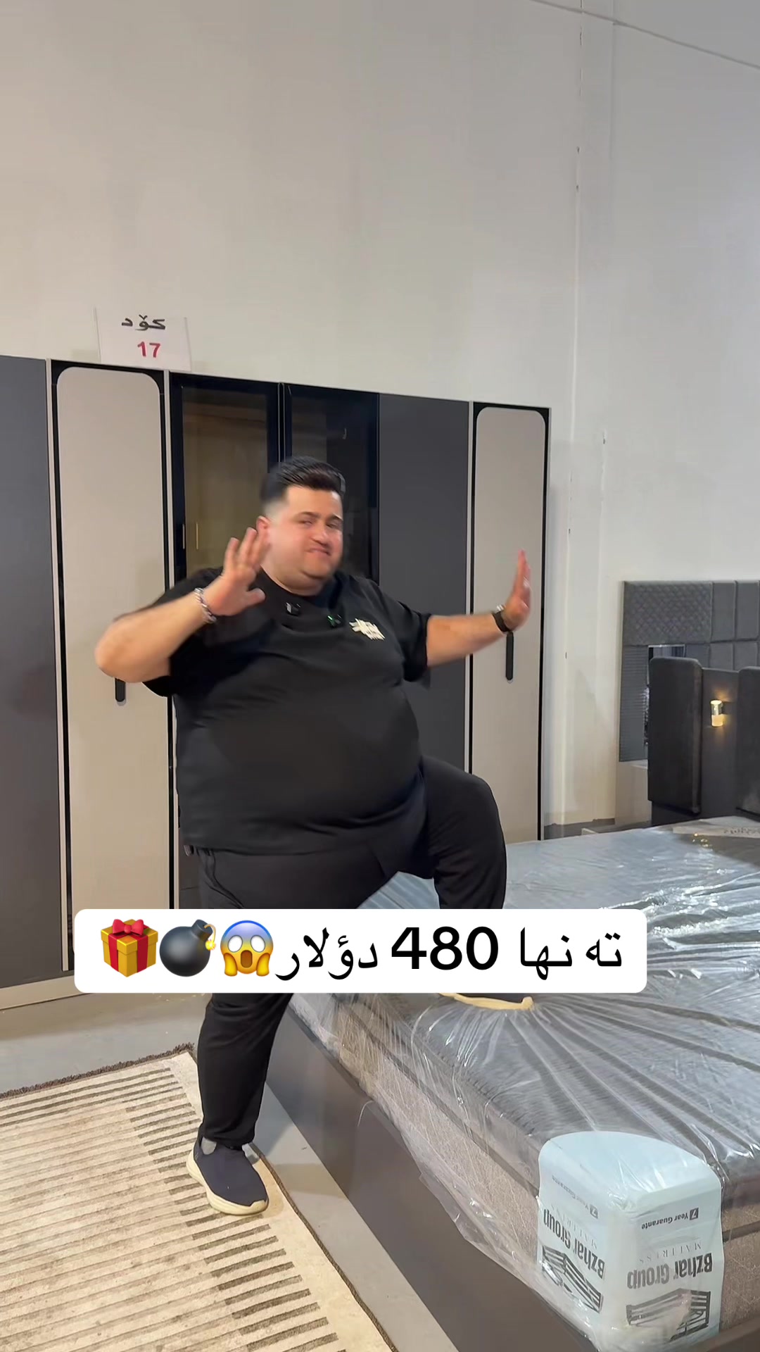 @bzhargrup
