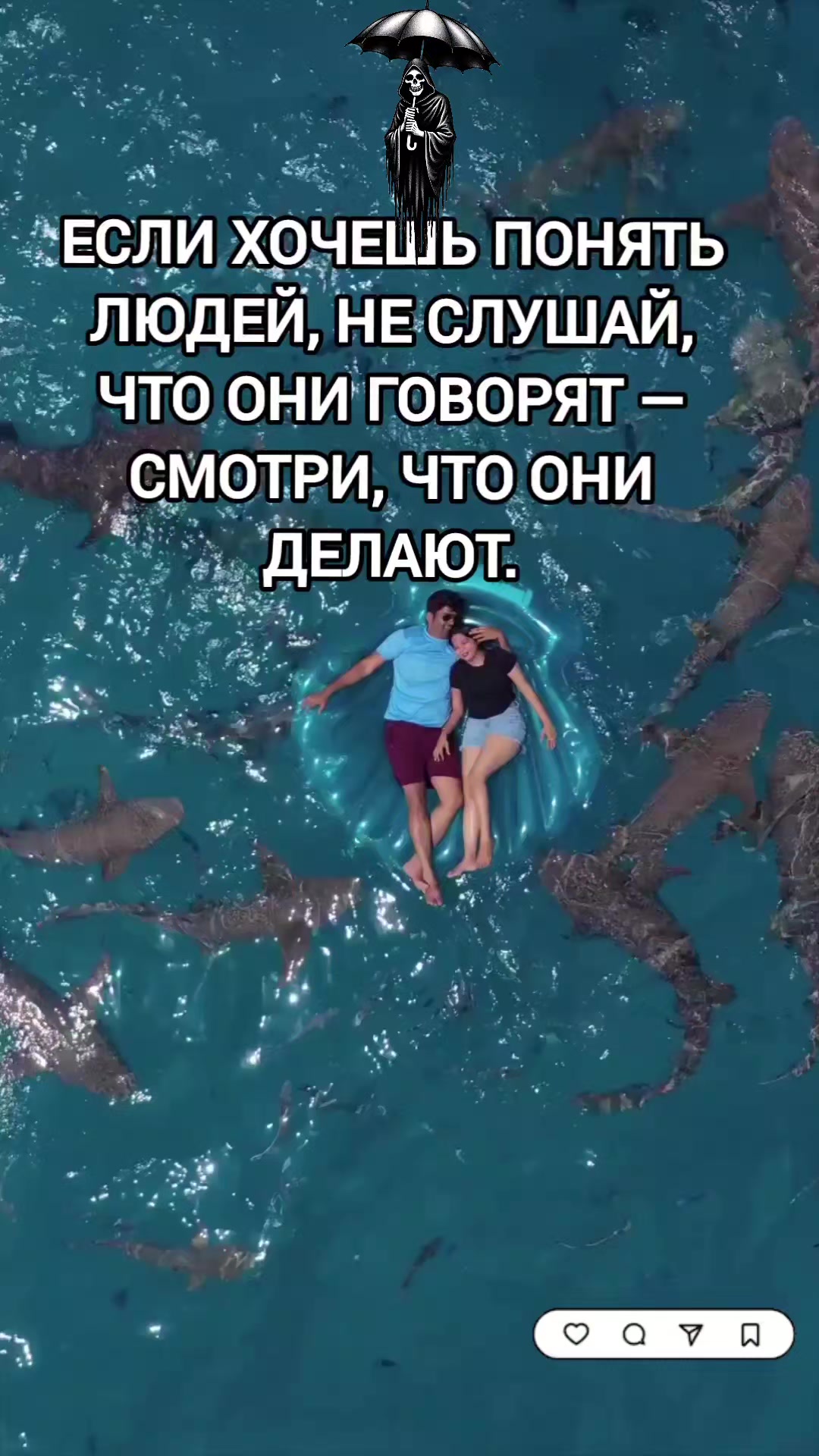 @😛Злюка😛