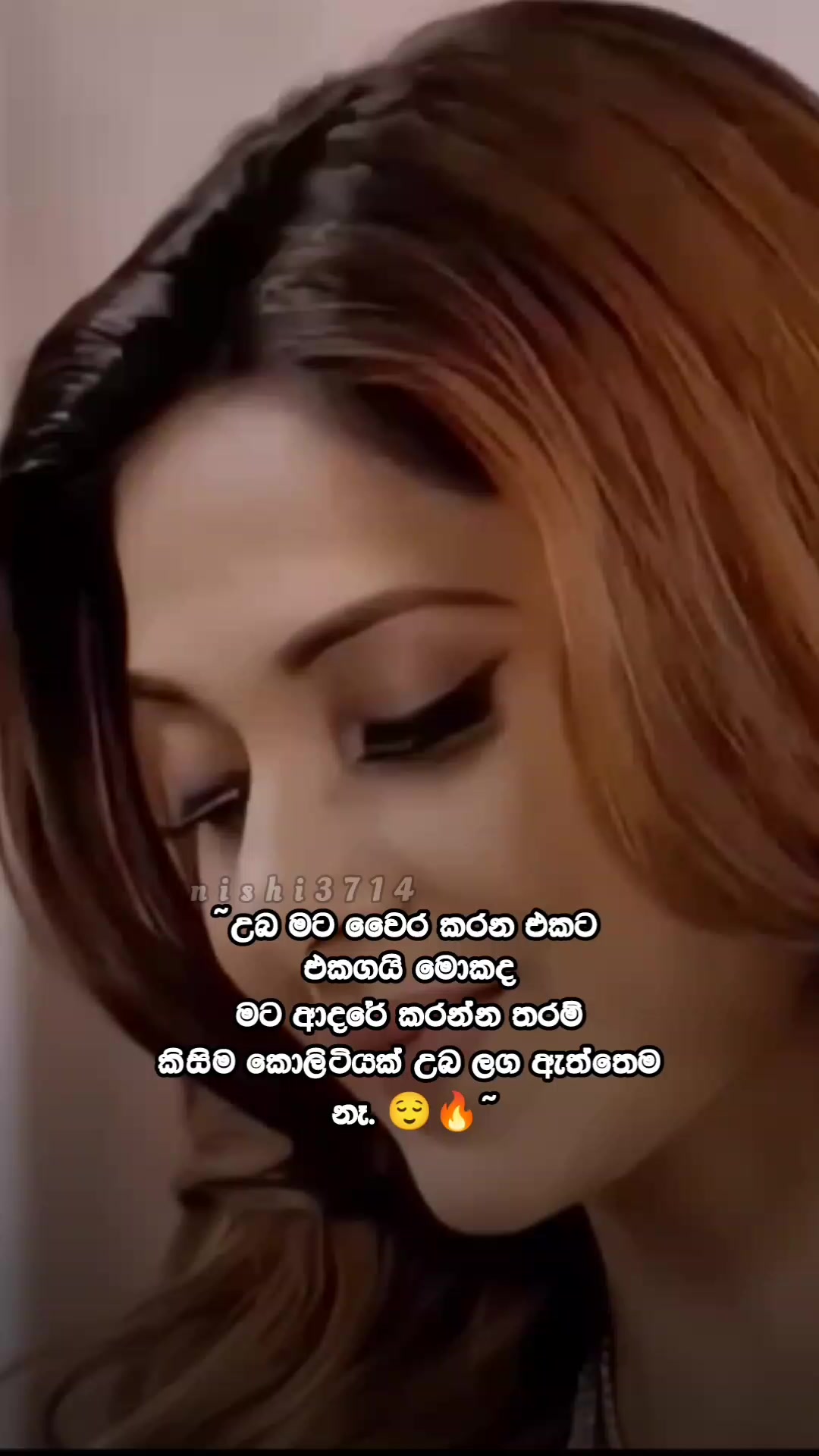 @🔥⃝🇱🇰 ηιѕнι3714🍁