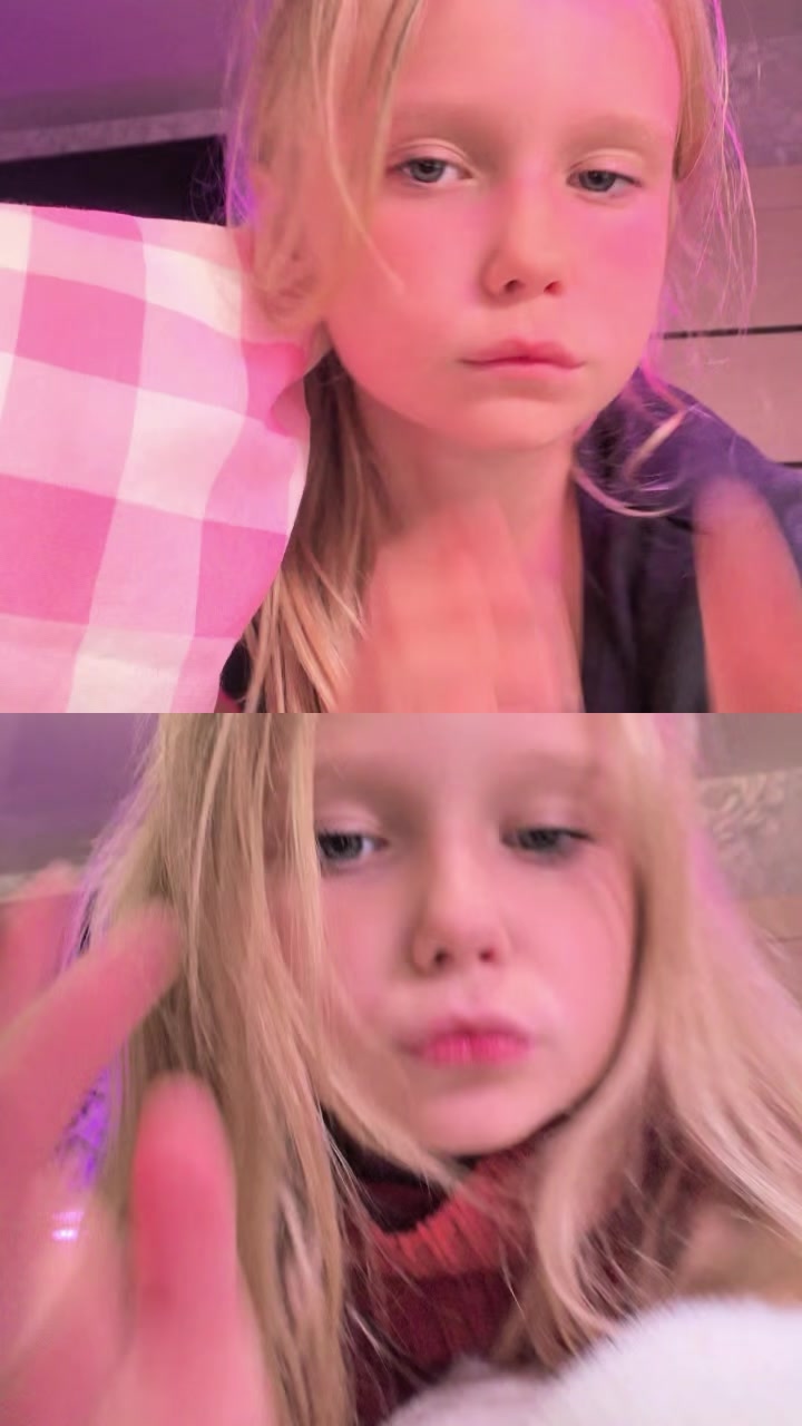 @Алиса