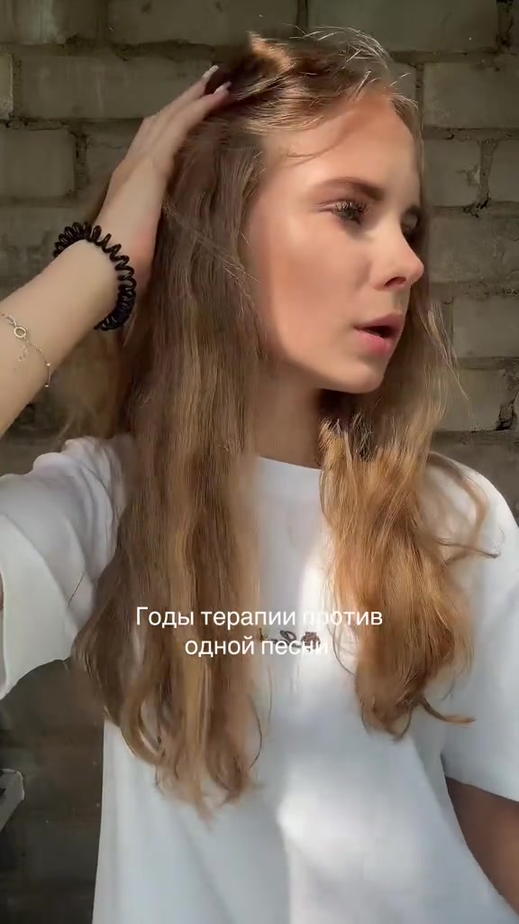 @Дянканейм🪽