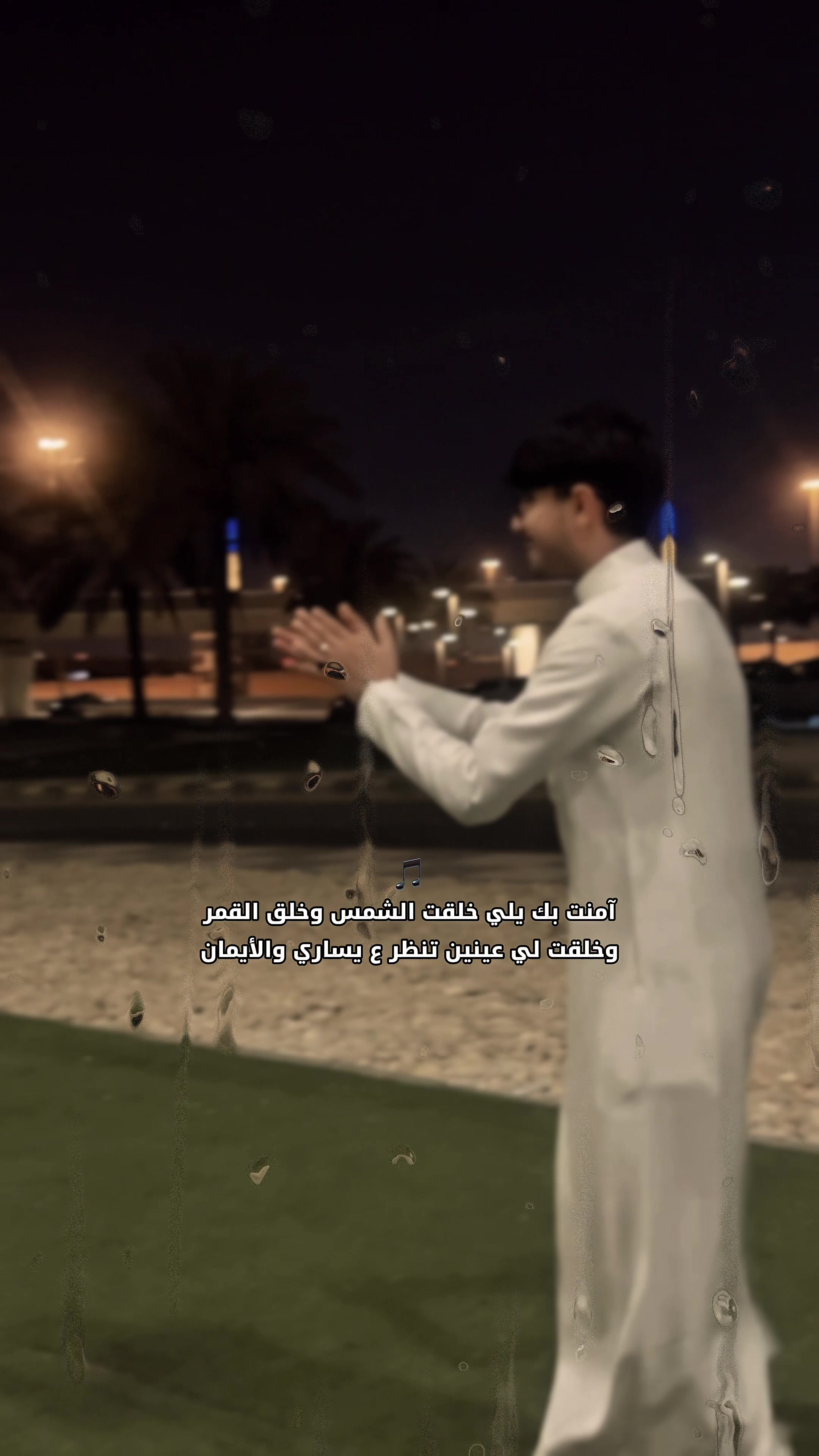 @رائـ♪ᴬᴸᶠᴺ★ 𝔸𝕝𝕠𝕓𝕥𝕙𝕒𝕟𝕚★