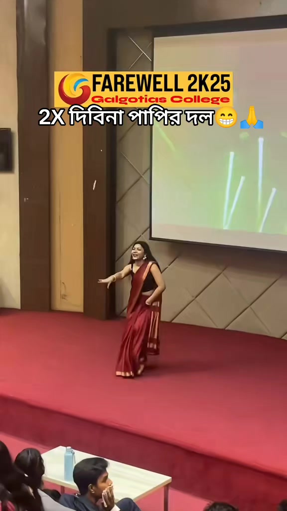 @Dance Lover