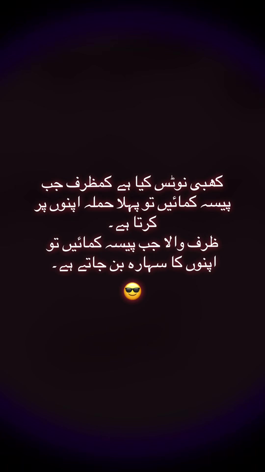 @Mian atta ullah khan 🇪🇺