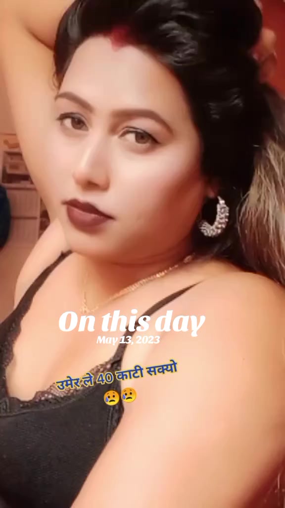 @डल्ली दिपा