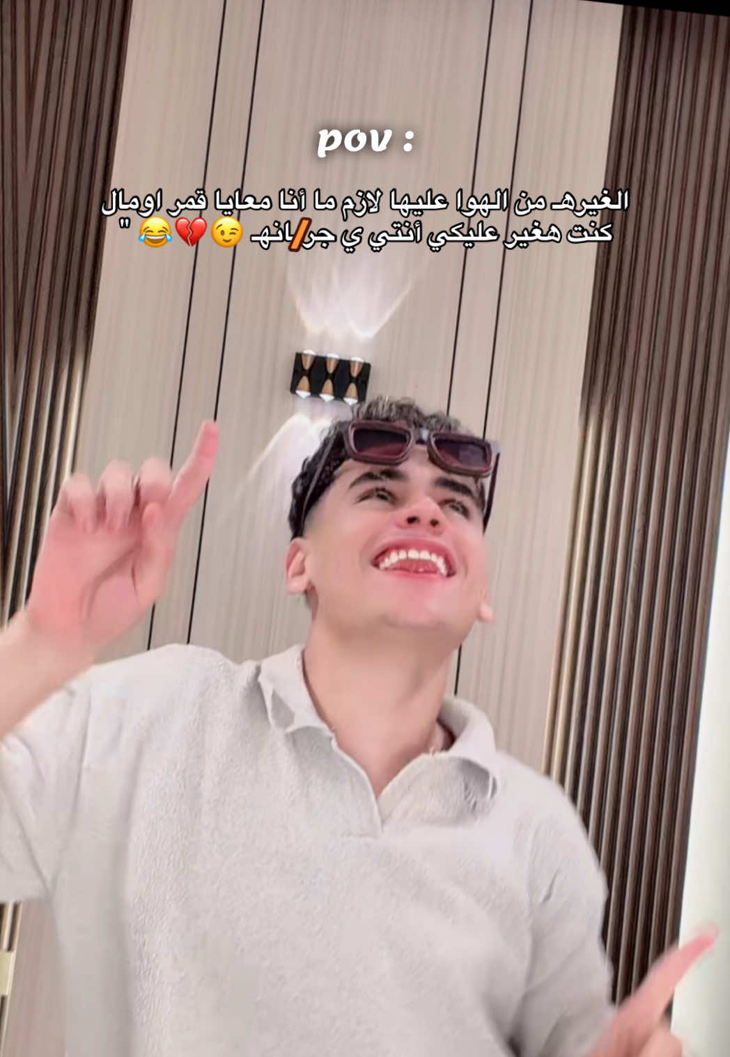 @💥🤴🏻 علِيّ أُومَال 🤴🏻💥