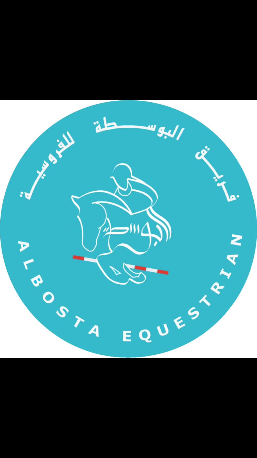 @Al Bosta Equestrian