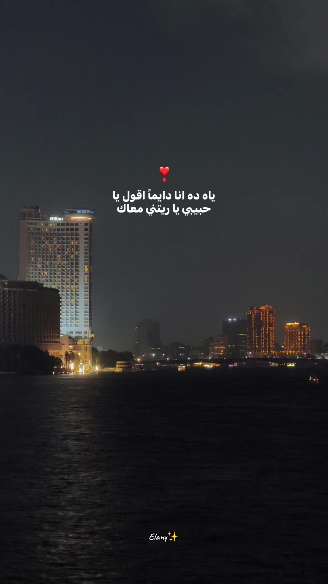 @Mahmoud Saleh