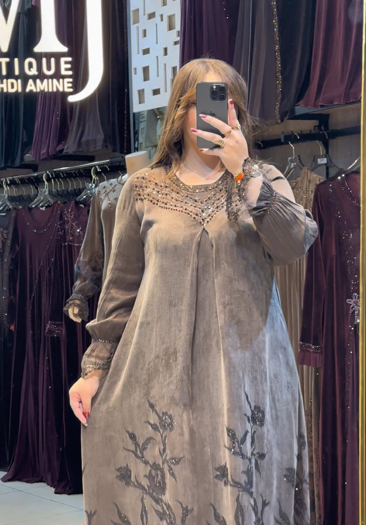 @Boutique Medjahdi Amine