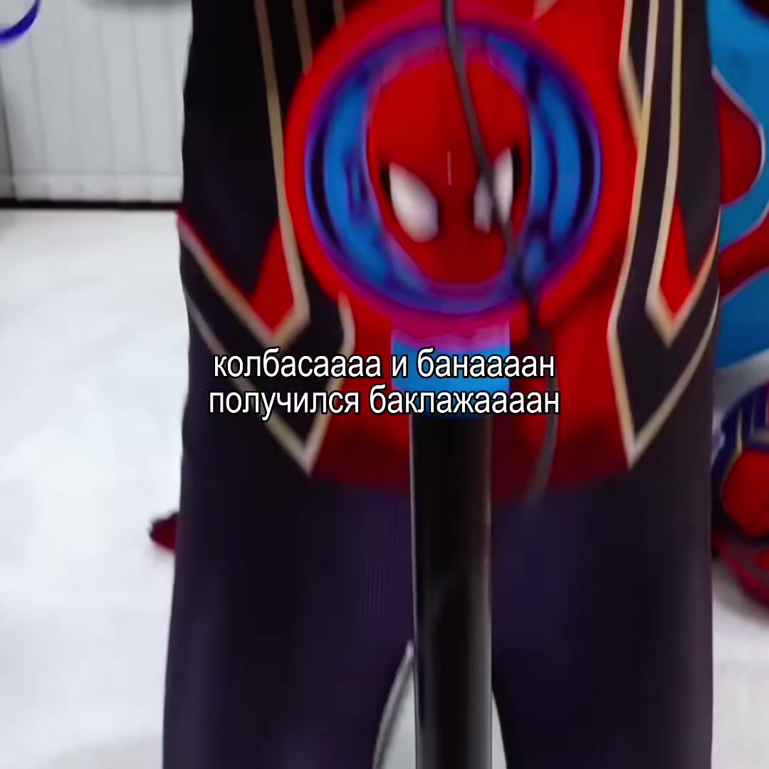 @Yuisha Slay