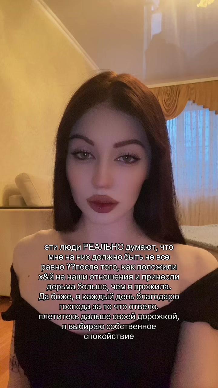 @милКис с виноградом
